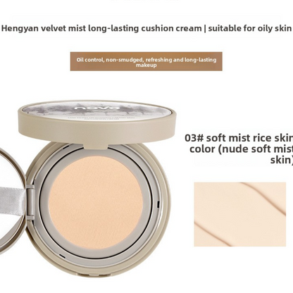 Cushion Foundation Cream